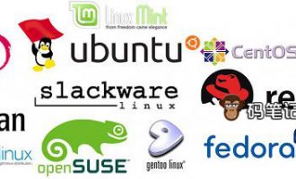 Linux操作系统有哪些？十大主流Linux发行版本