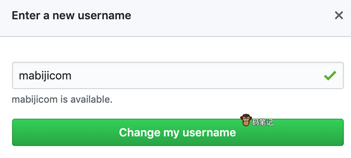 Enter a new username