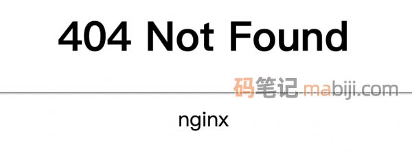 宝塔404 Not Found nginx